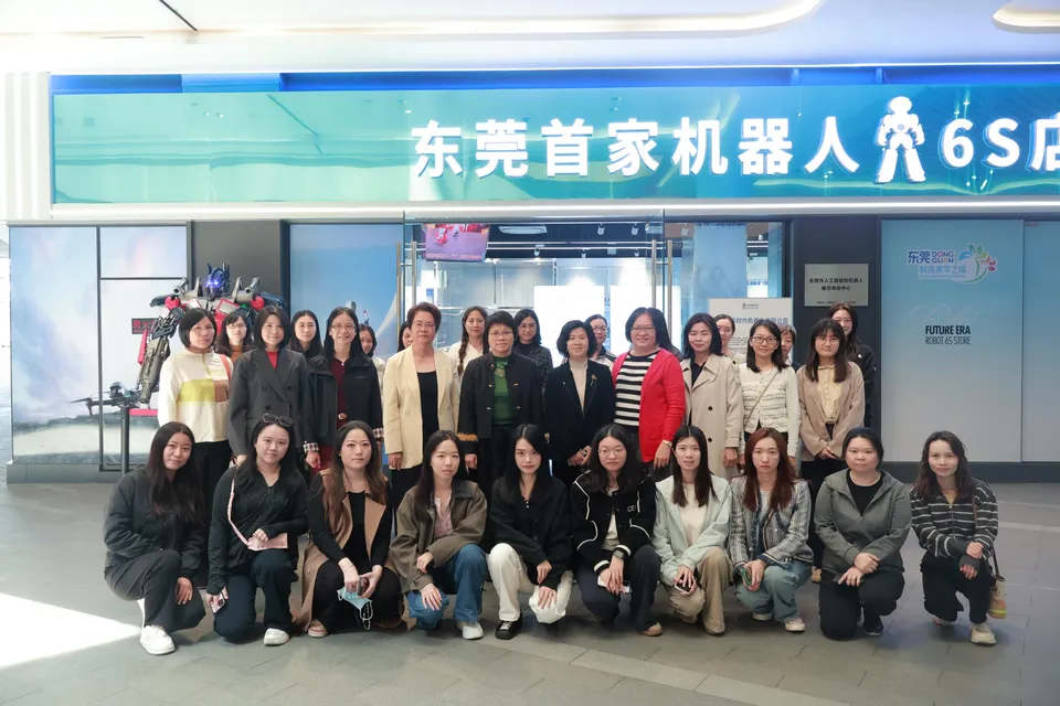 第一批来访团队