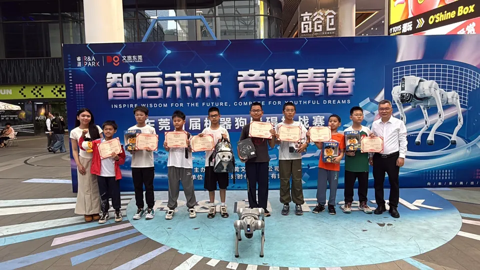 第一次举办中小学生比赛